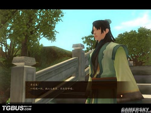 丢塔手游网_