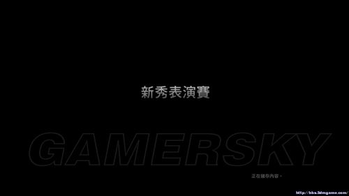 丢塔手游网
