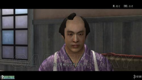 丢塔手游网