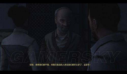 丢塔手游网