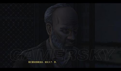 丢塔手游网