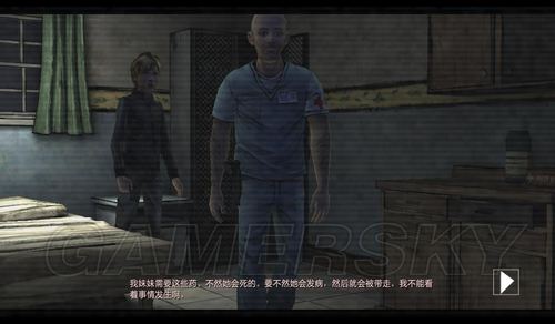 丢塔手游网