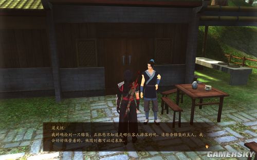 丢塔手游网