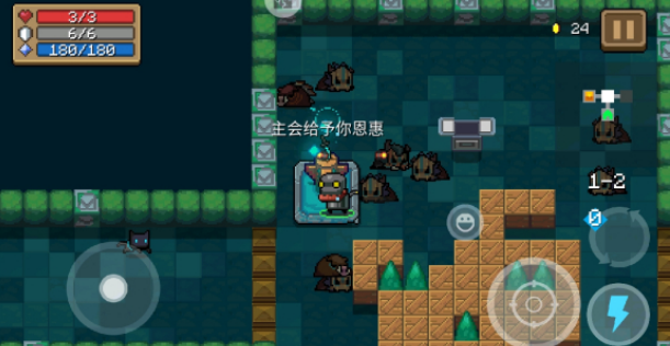 元气骑士奉献池详细作用及用法一览