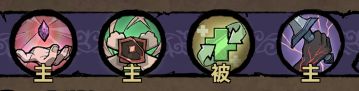不一样传说猎魔者技能加点选择推荐
