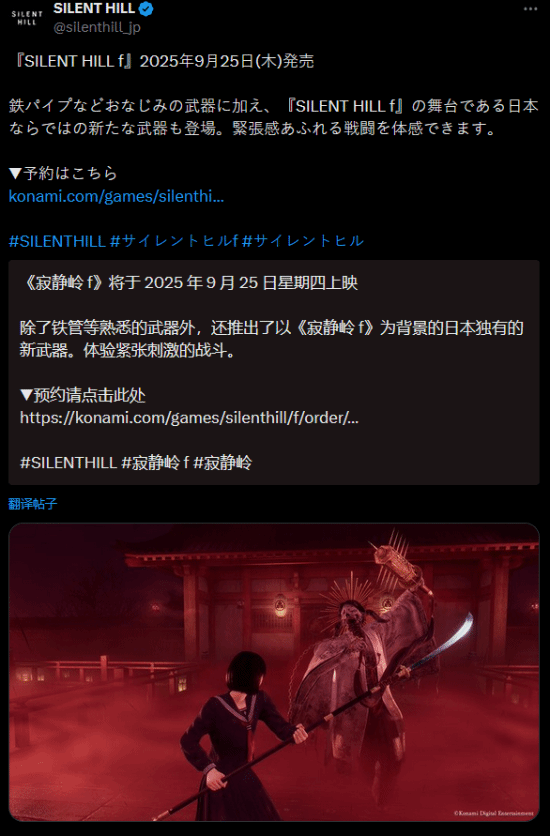 丢塔手游网
