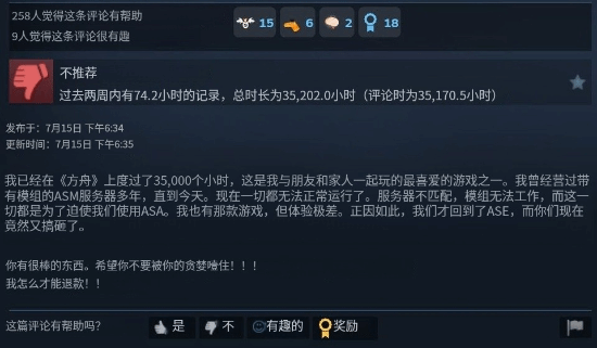 丢塔手游网
