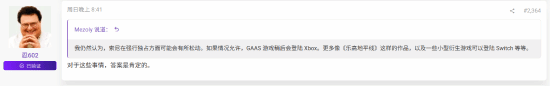 丢塔手游网