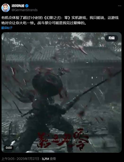 丢塔手游网