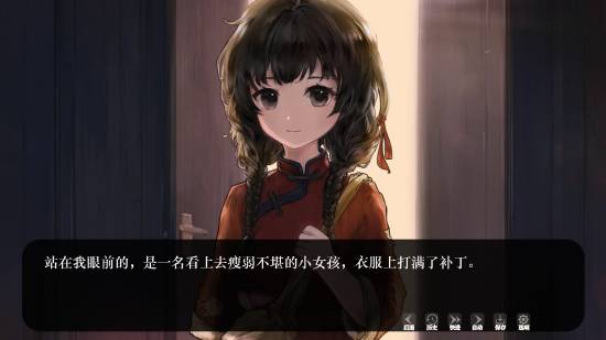 丢塔手游网