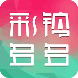 彩铃多多-手机铃声彩铃大全