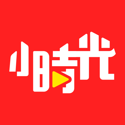 宝宝树小时光-相册记录云空间