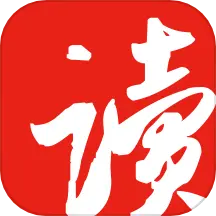 网易云阅读