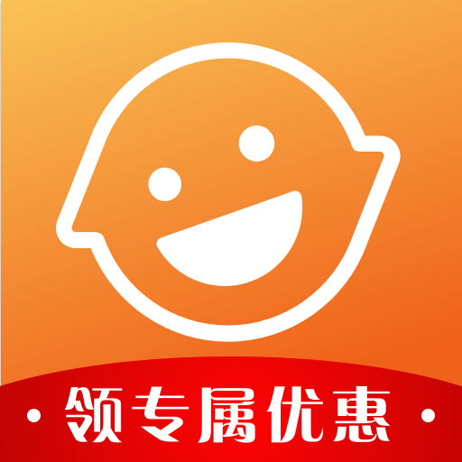 校内外
