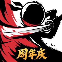 忍者必须死 3-七周年