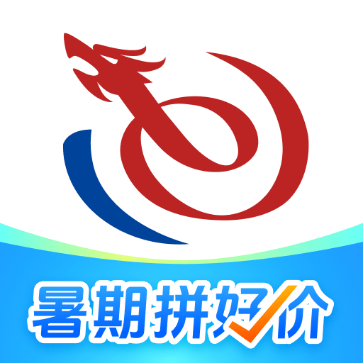 艺龙旅行-订酒店机票火车票
