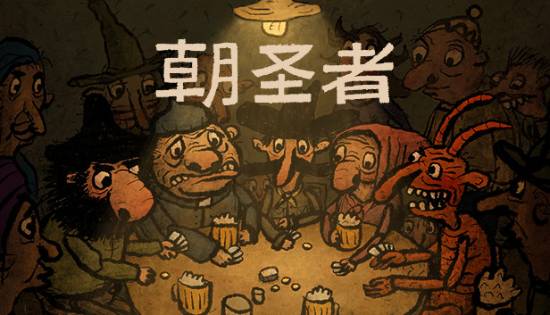 丢塔手游网