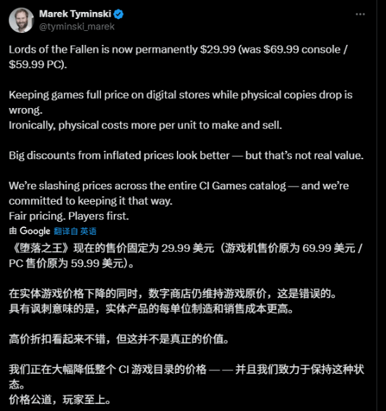 丢塔手游网