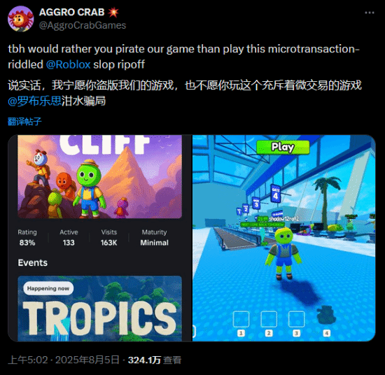 丢塔手游网