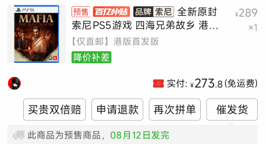 丢塔手游网