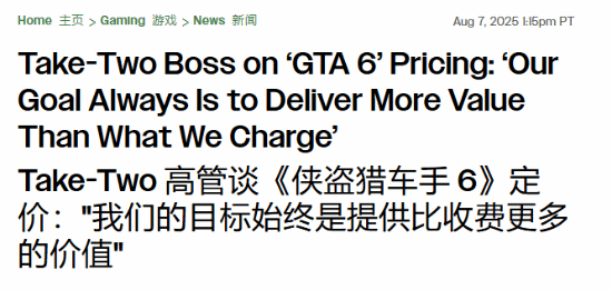 丢塔手游网