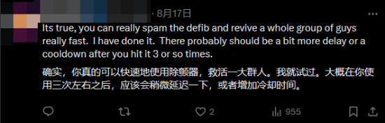 丢塔手游网