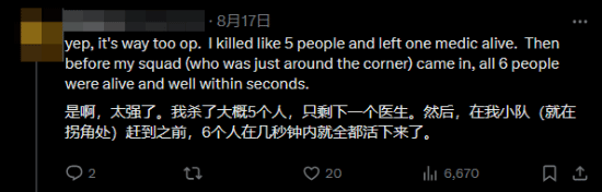 丢塔手游网