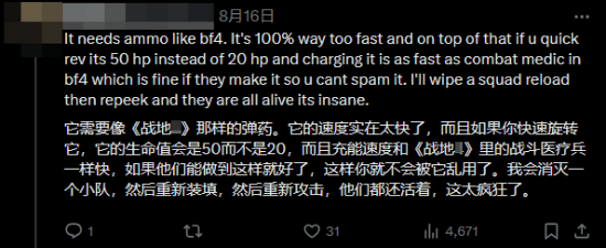 丢塔手游网
