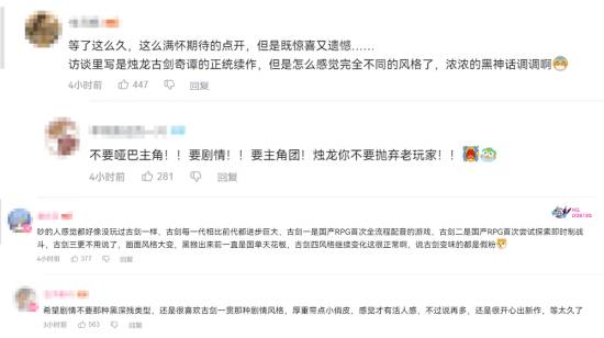 丢塔手游网