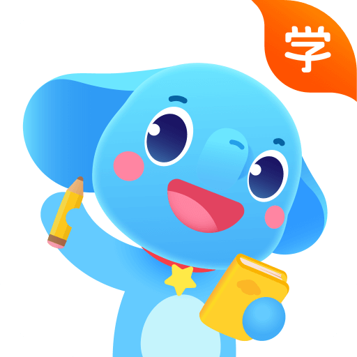 小盒学习