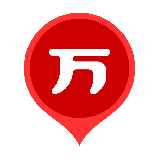 经济师万题库-初级中级经济师备考