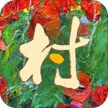 普兰金融村