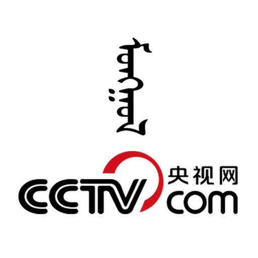 mongol ntv