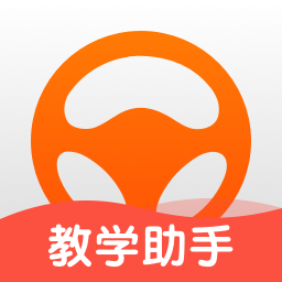 元贝教练-教练招生教学工具