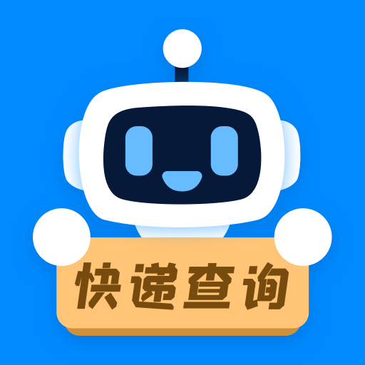 查快递物流