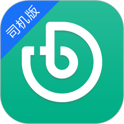 UTo 司机端