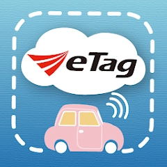 遠通電收 ETC