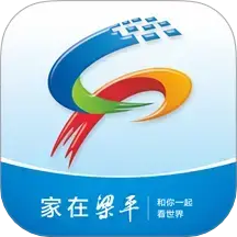 家在梁平