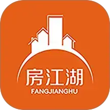房江湖