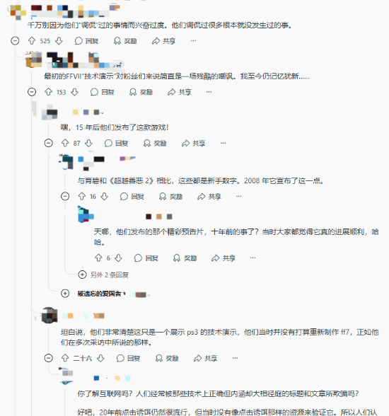 丢塔手游网