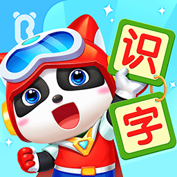 宝宝巴士汉字-儿童分类识字启蒙