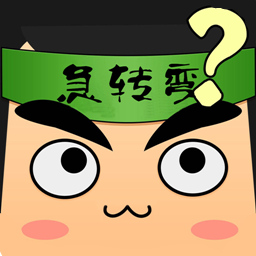 app-Logo
