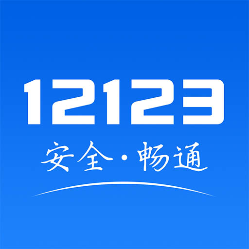app-Logo