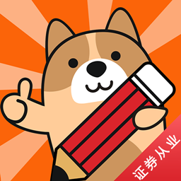 app-Logo
