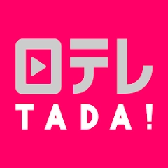 app-Logo