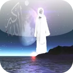 QasidasApp