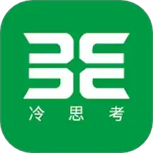 app-Logo