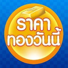 app-Logo