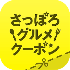 app-Logo