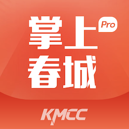 掌上春城